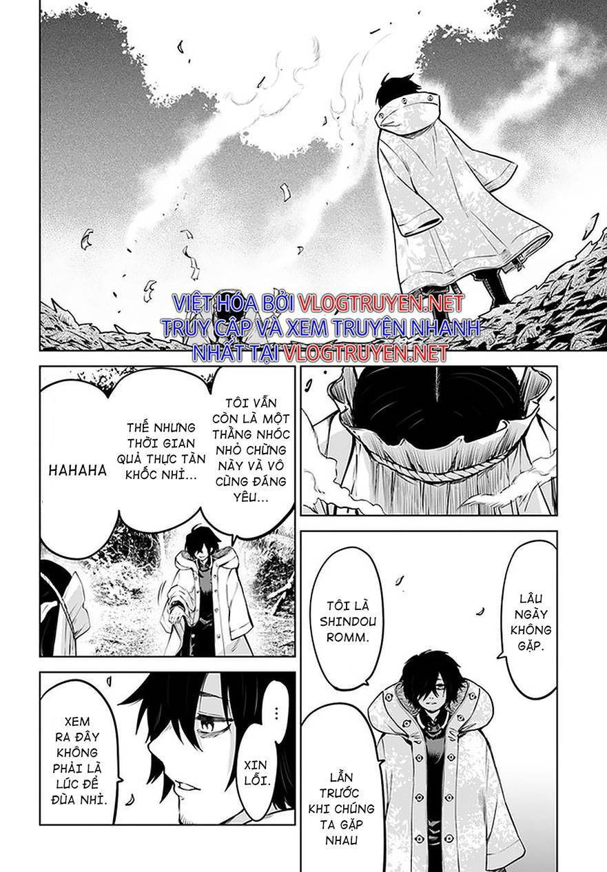 mieruko-chan chapter 48 6