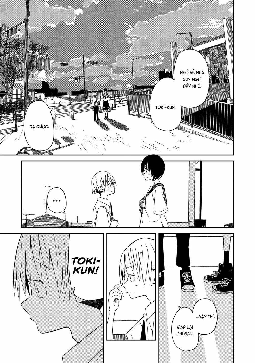 supernova wa kiss no mae ni chapter 1 22