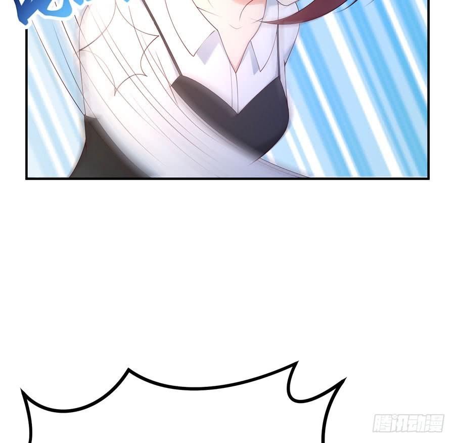 nam thần truy thê chỉ nam chapter 47.2 6