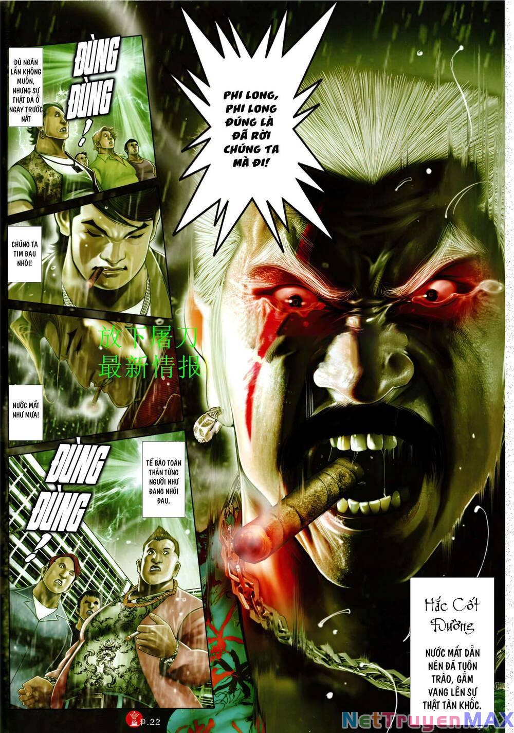 hỏa vũ diệu dương chapter 947 19