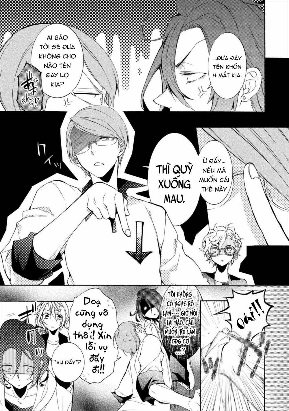 worldend: debugger chapter 12 8