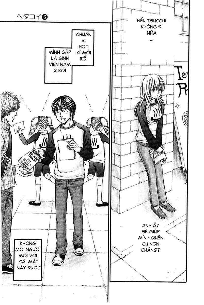 hetakoi chapter 32 27