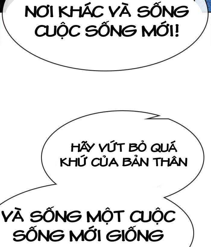 change (jinyuan) ss2 chapter 40 3