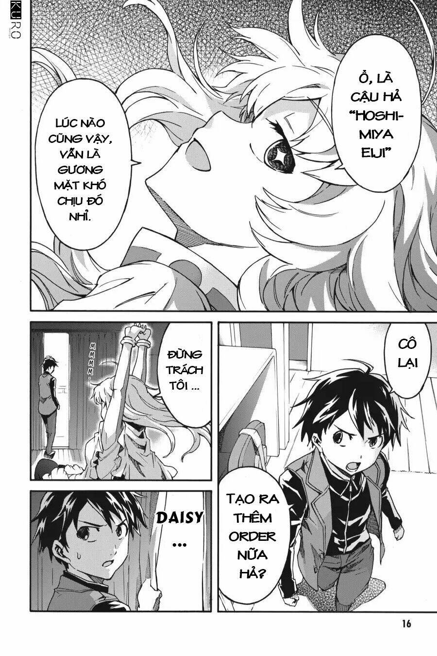 big order chapter 0 13