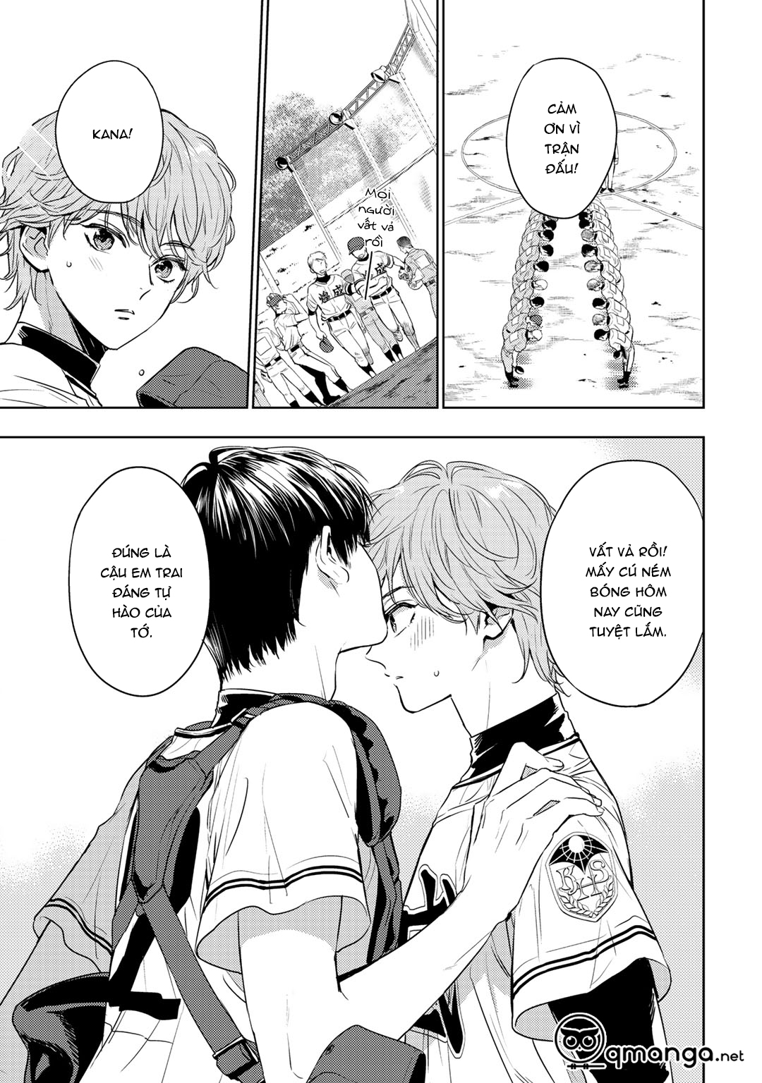 bọ rùa tháng sáu chapter 1 5