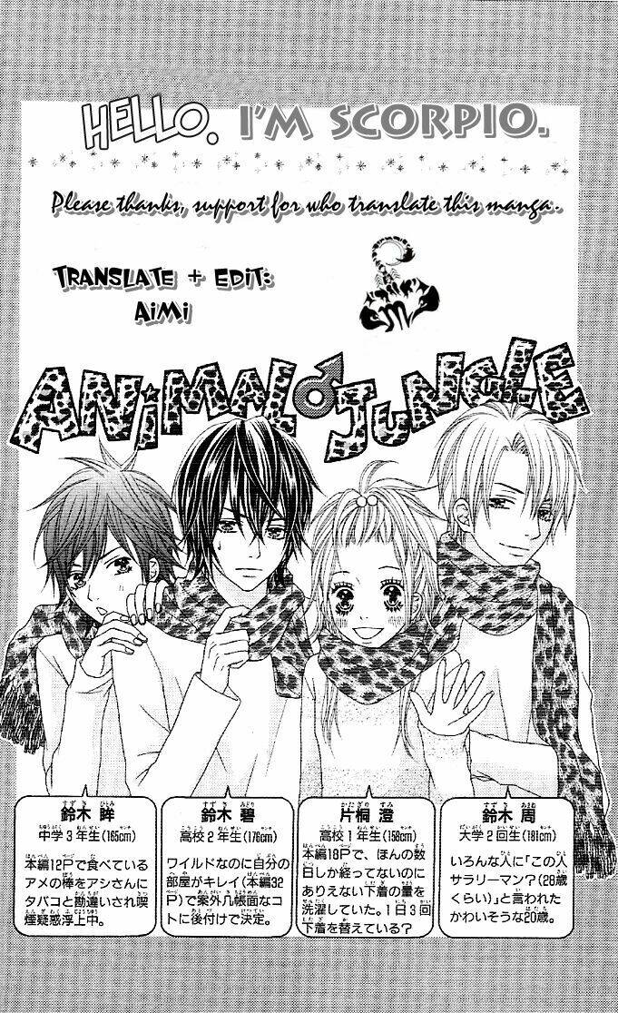 animal jungle chapter 1 58