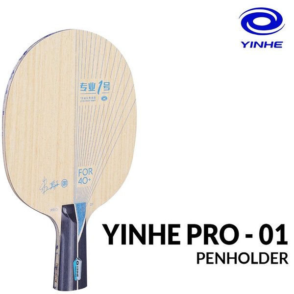 Vợt Bóng Bàn Yinhe Pro 01 -5 Gỗ 2 Carbon ALC - Vợt Cho Tuyển Thủ Zhu Yi Trung Quốc