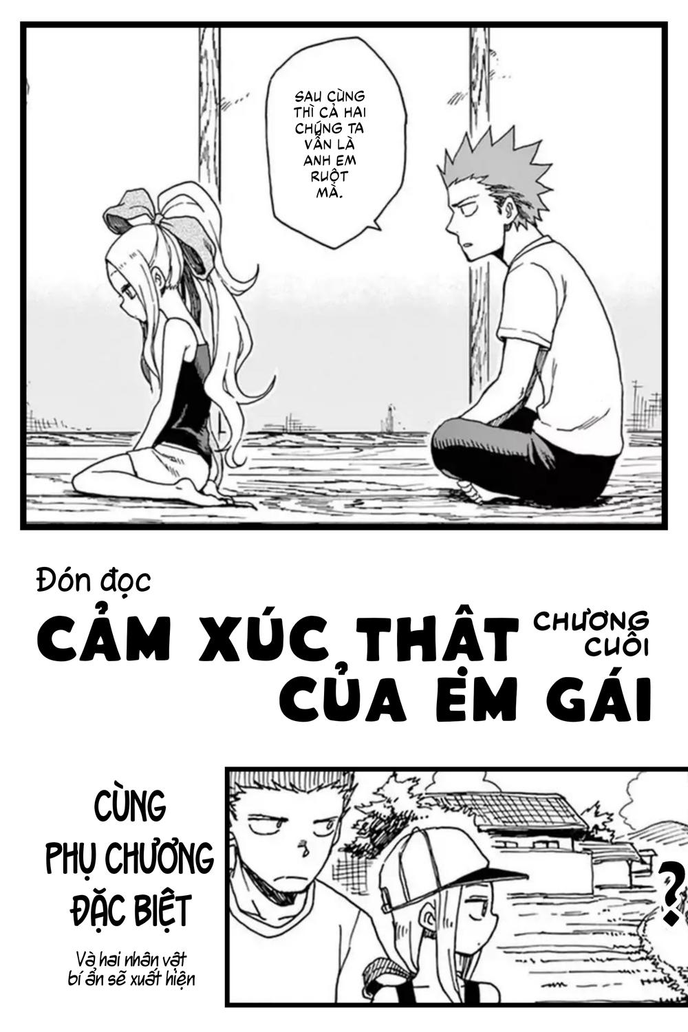 fudatsuki no kyoko-chan chapter 36 38