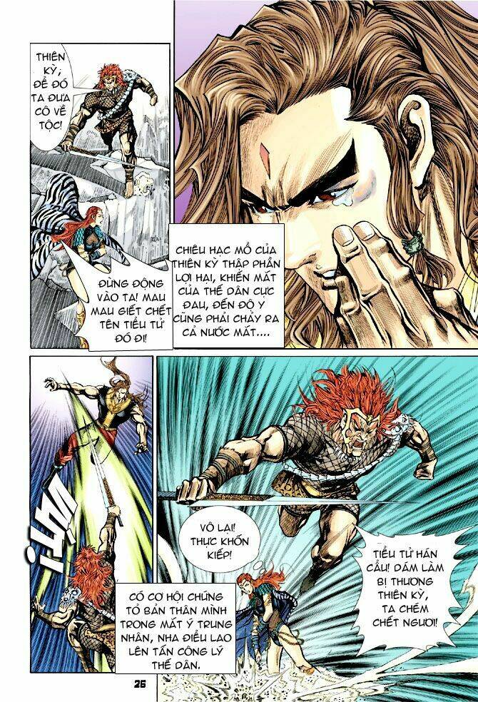 thiên tử truyền kỳ 4 - đại đường uy long chapter 30 26