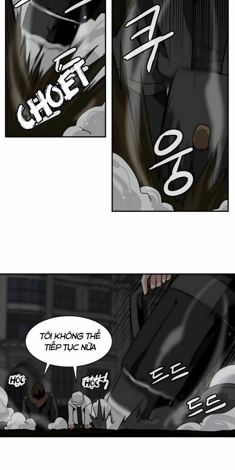 ảo mộng vương chapter 32 3