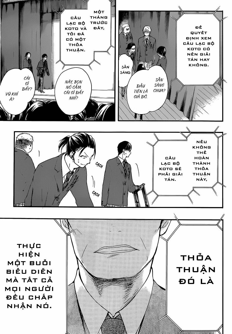 kono oto tomare! chapter 7 40