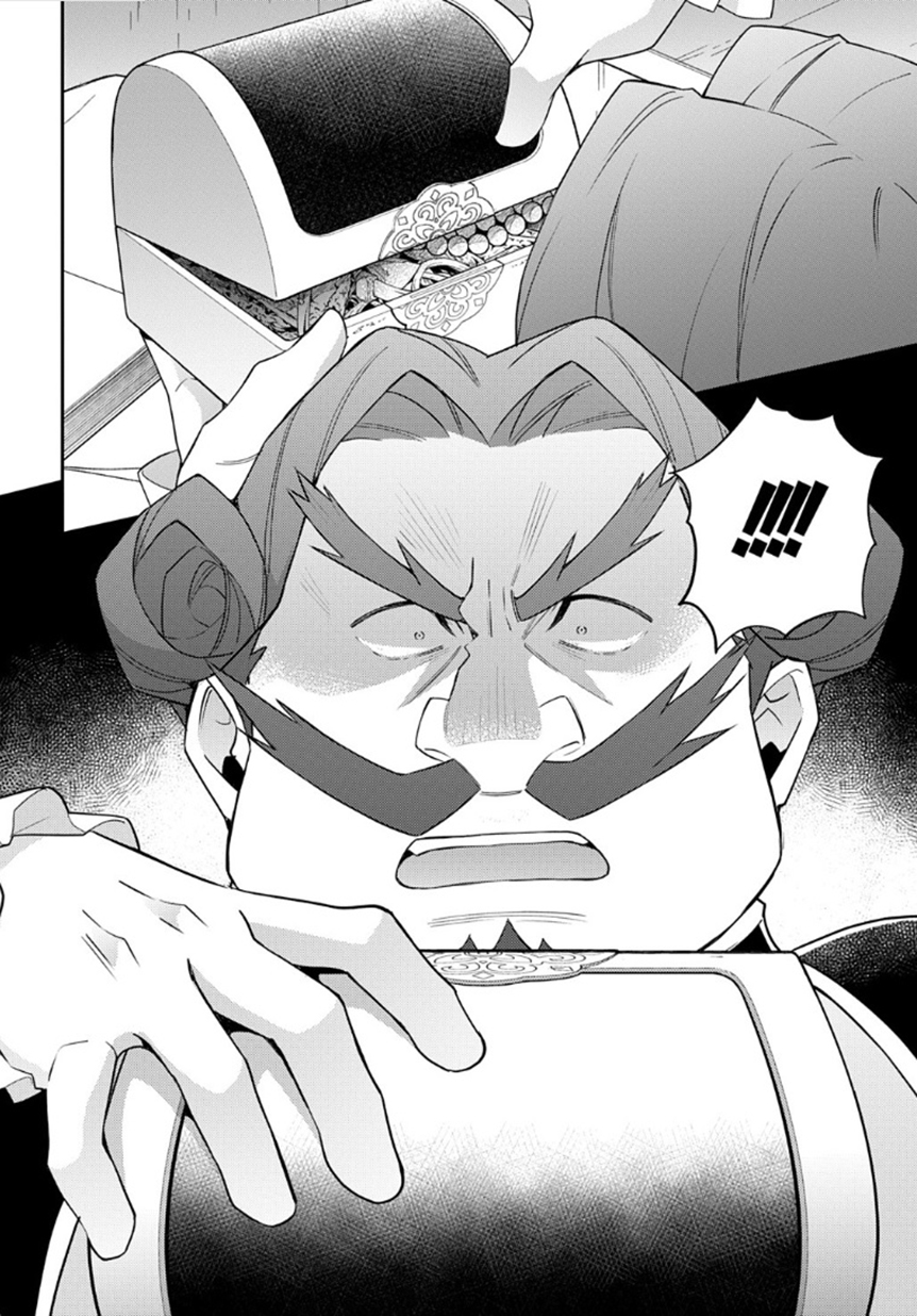 kẻ bất bình thường ở dị giới chapter 65 37