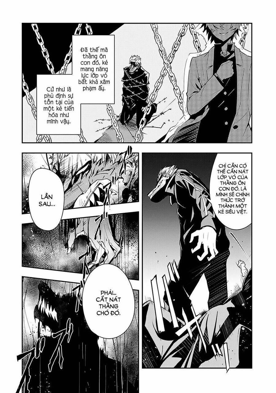 zettai naru kodokusha chapter 6 20