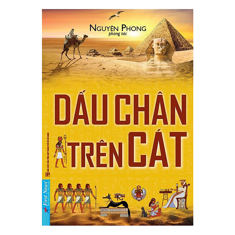 Dấu Chân Trên Cát - Firtnew