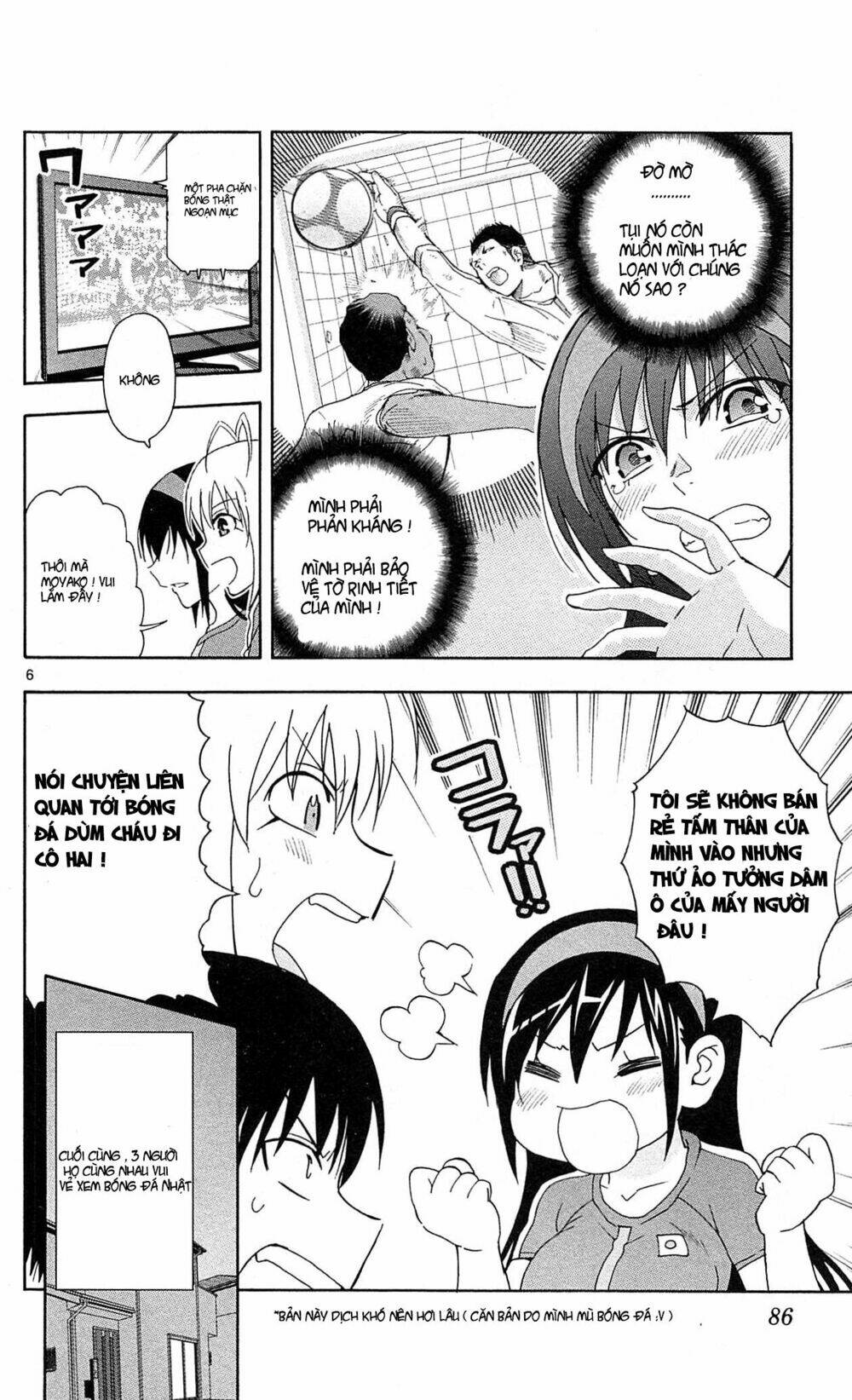 ane log - moyako neesan no tomaranai monologue chapter 13 8