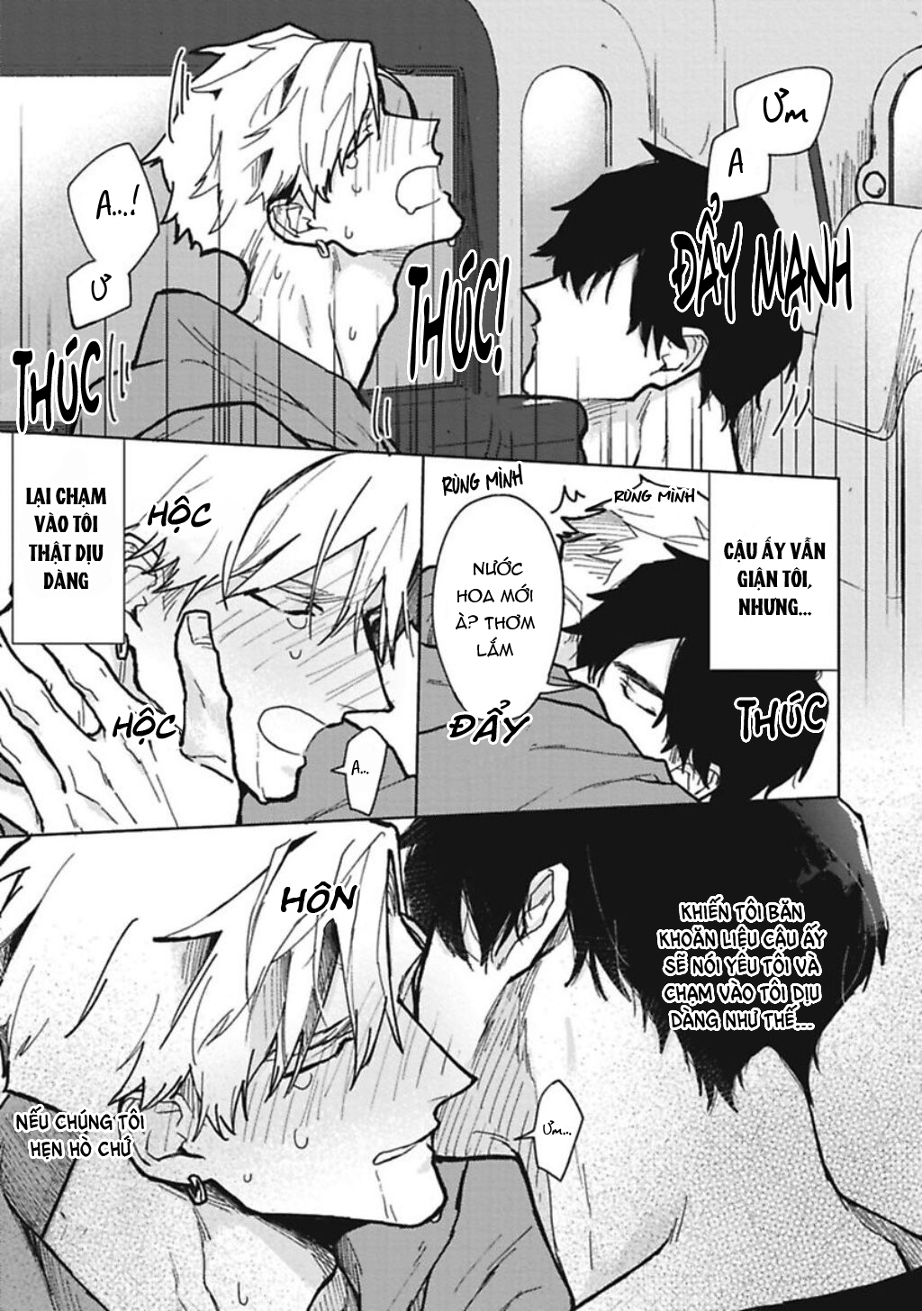 Shitsuren Junky chapter 3