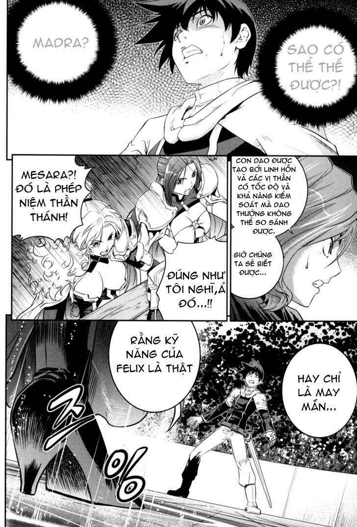 the legend of maian chapter 39 16