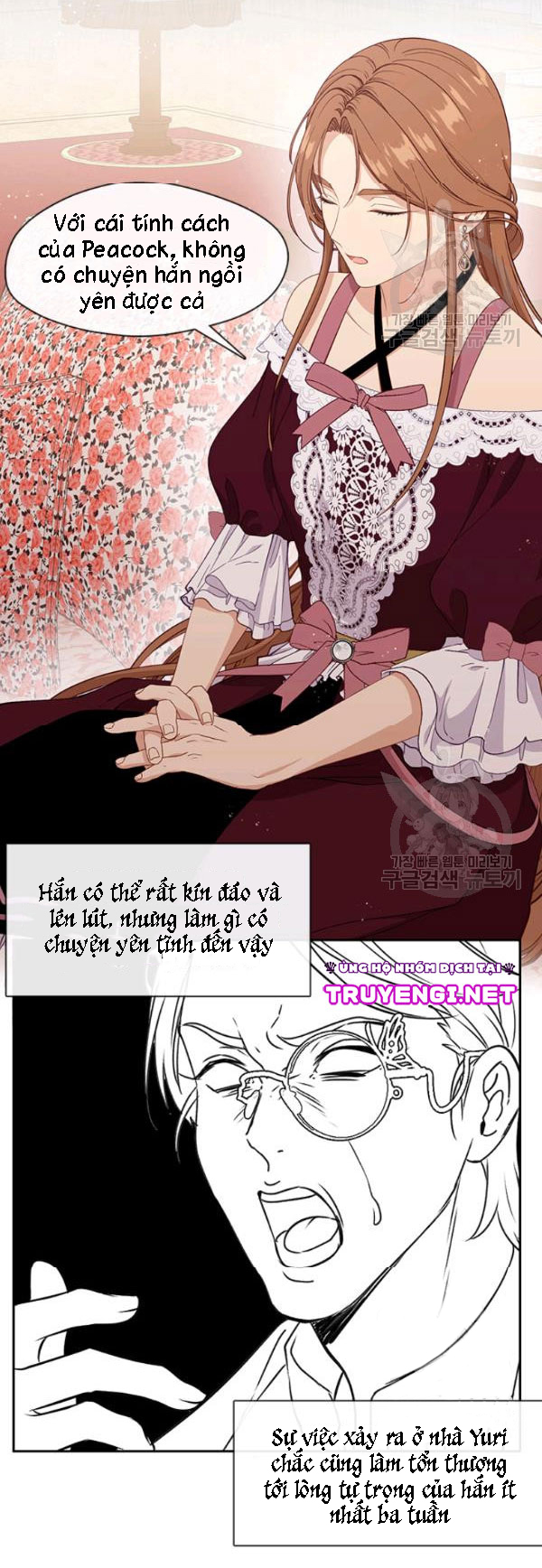 cẩn thận nữ phụ phản diện đấy! chapter 62 2