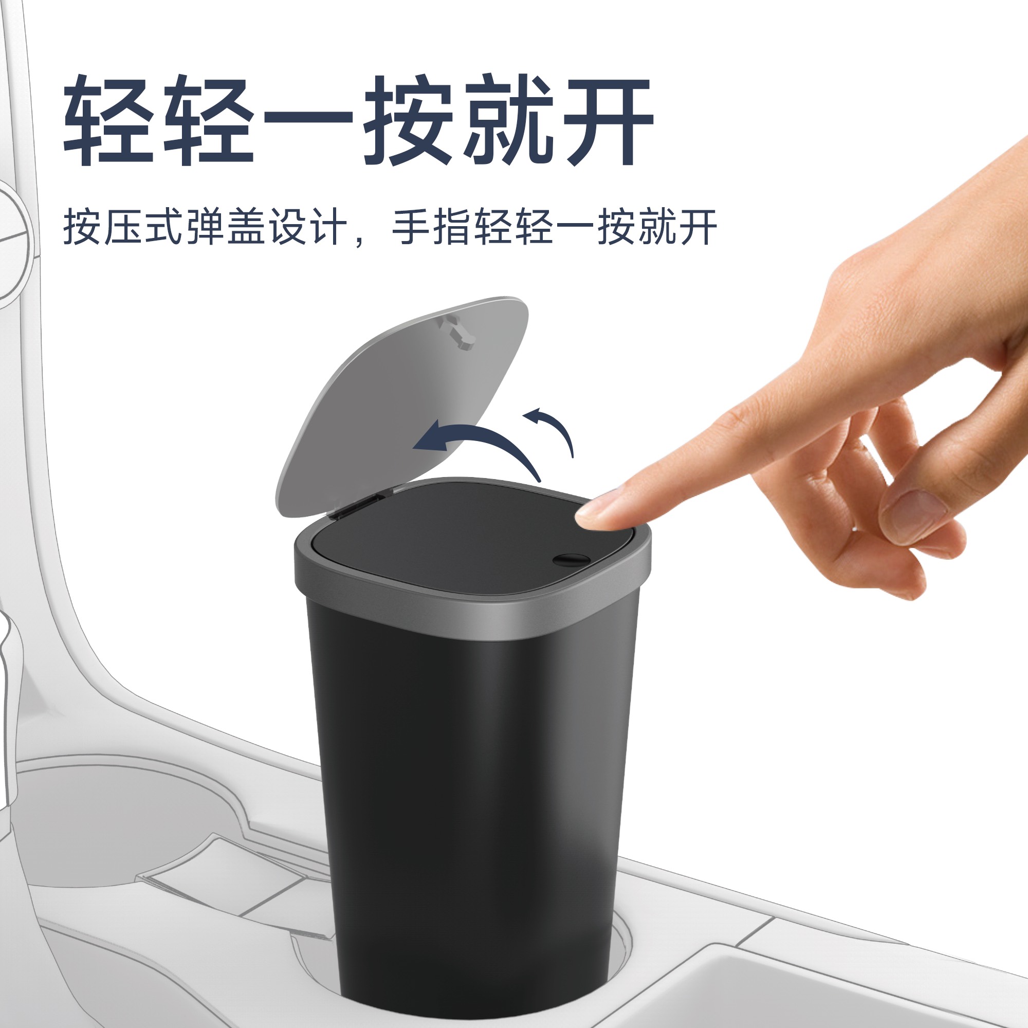 Thùng đựng rác Wiwu Trash Can CH020 cho ô tô, thiết kế nắp lò xo dạng đẩy, có thể mở nắp bằng một cái chạm nhẹ ngón tay - Hàng chính hãng