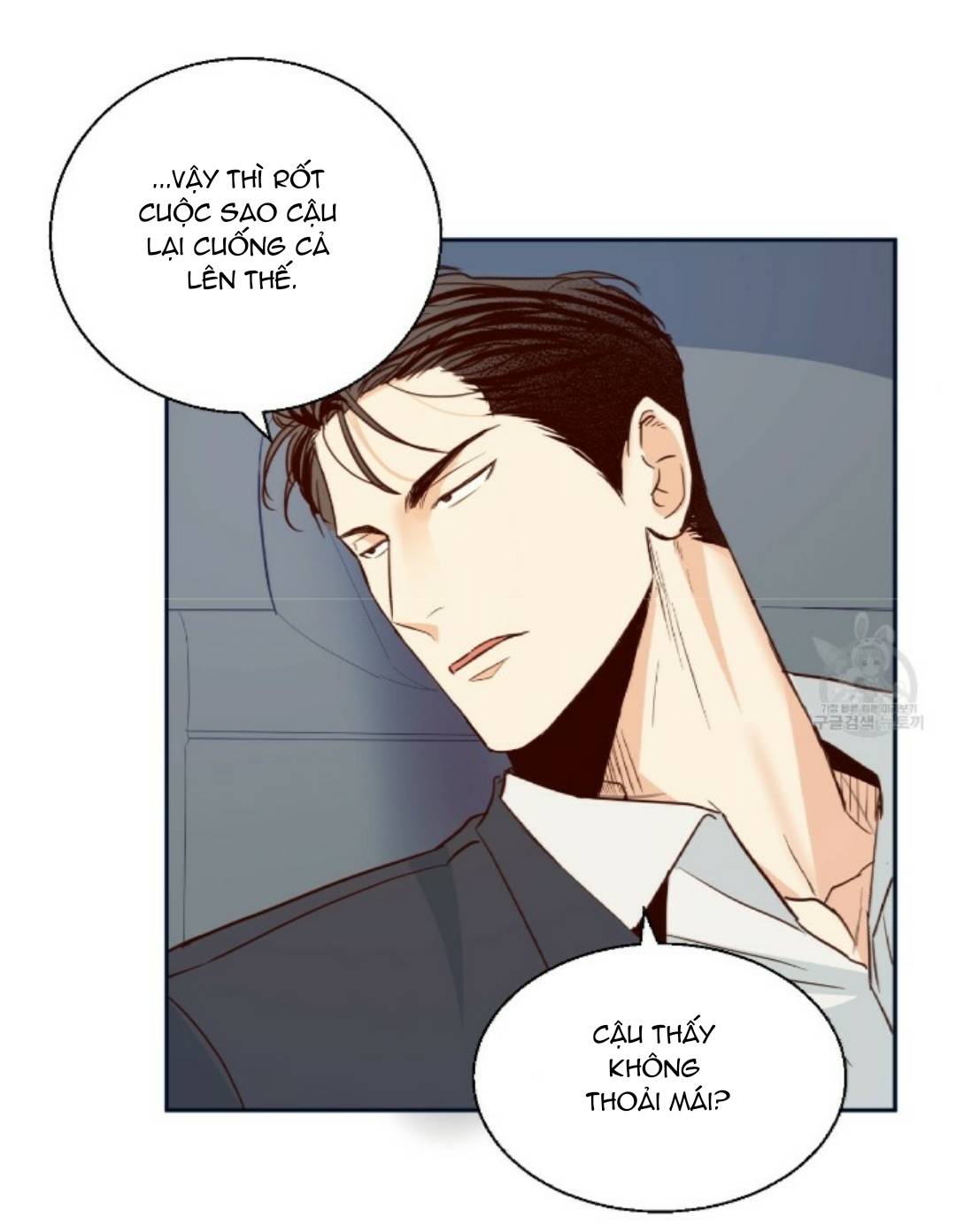 cửa hàng tiện lợi nguy hiểm chapter 14 55