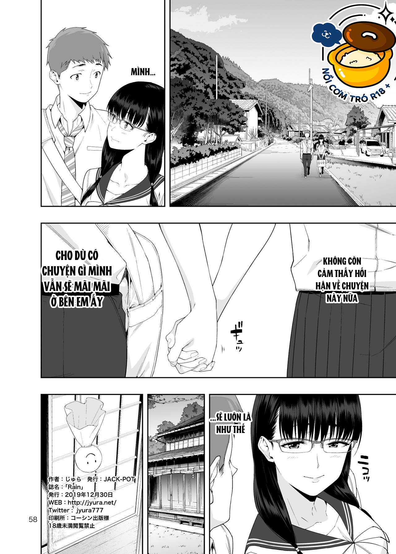 em gái đã tỏ tình với tôi chapter 2.2 14