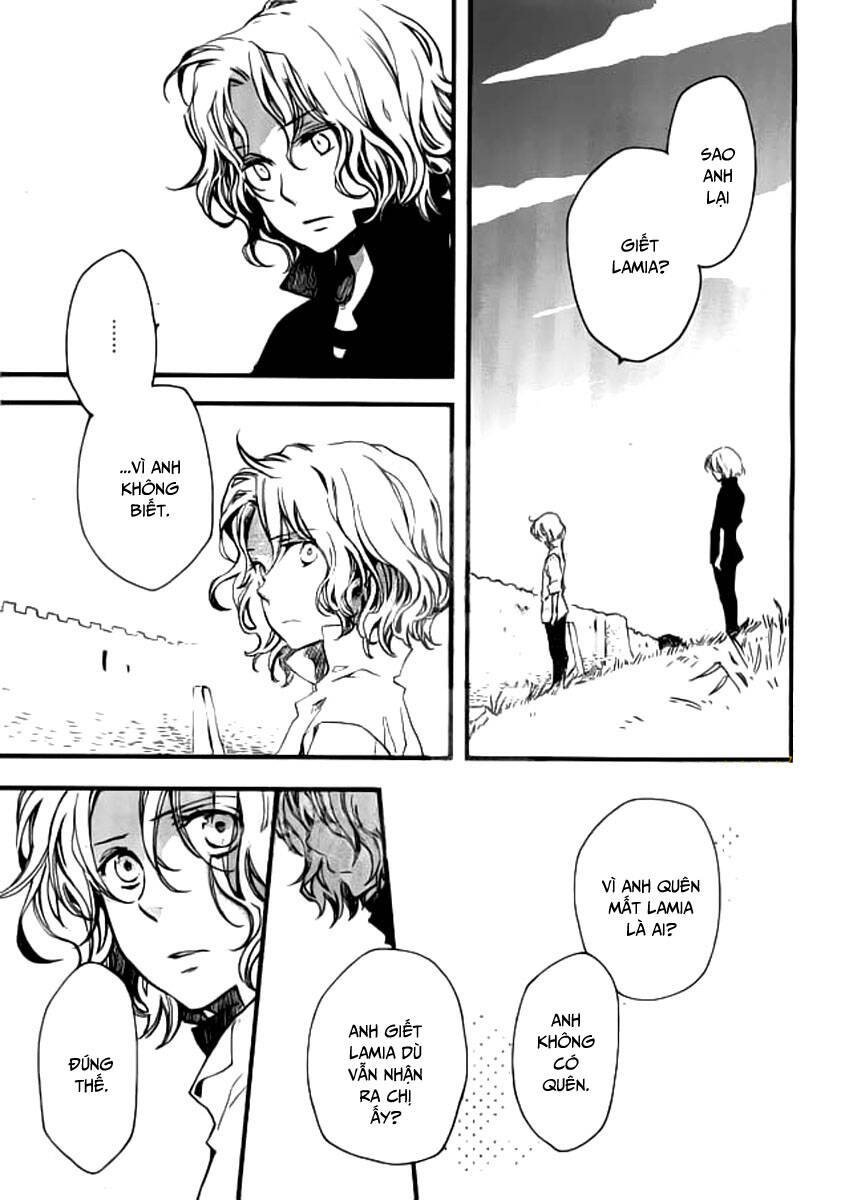 aruosumente chapter 32 9