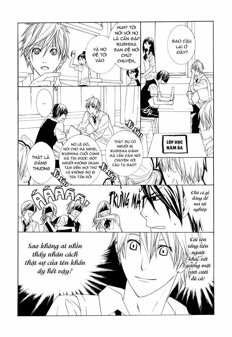 amayadori wa basu-tei de chapter 1 26