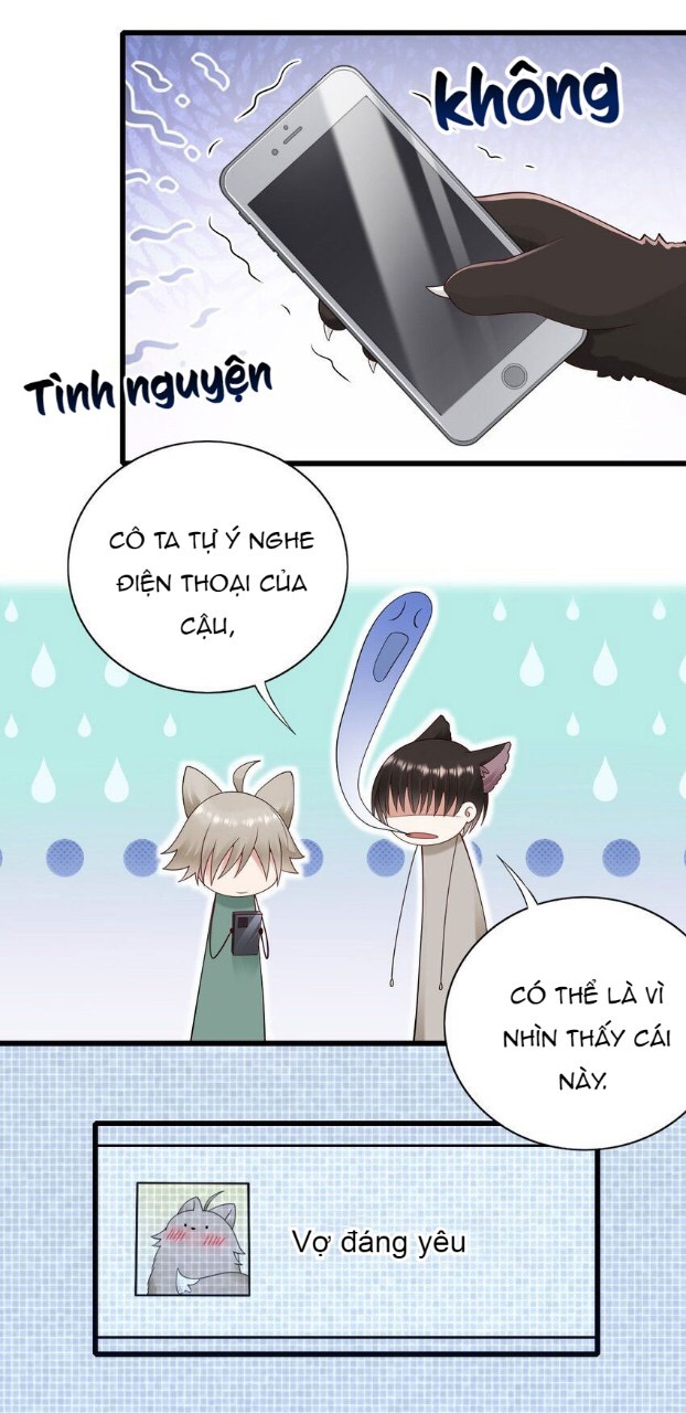 tức thời phạm quy [ tức thì vi quy ] chapter 59 13