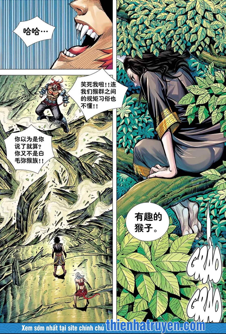 đại viên hồn - tây du tiền truyện chapter 9 22