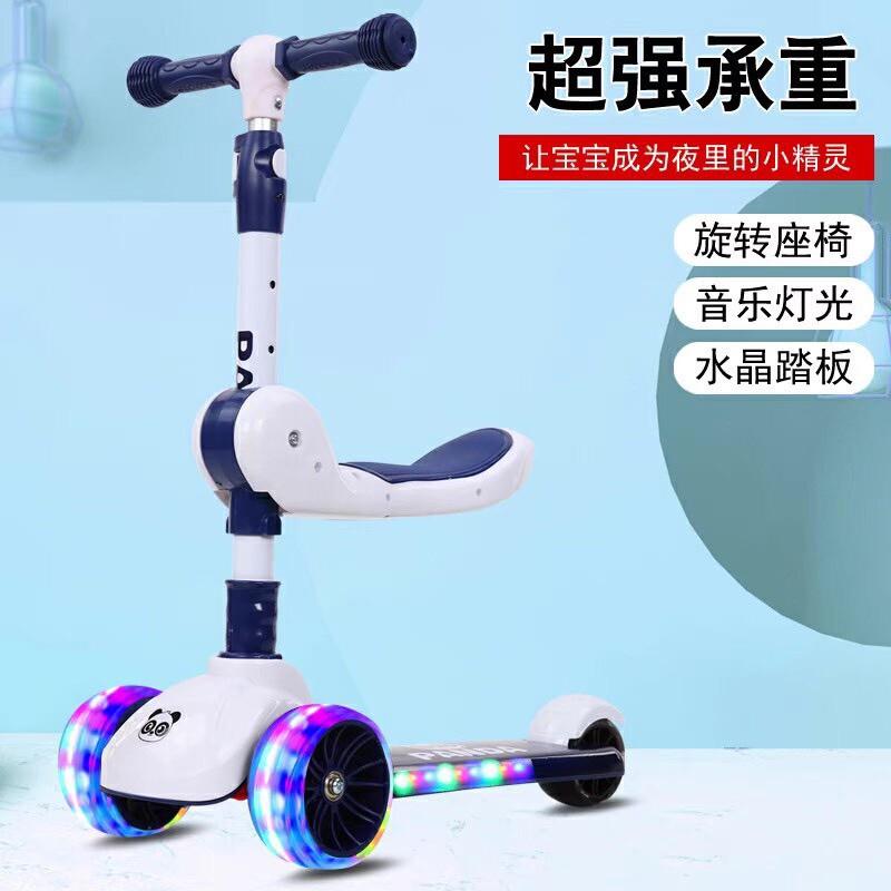 Xe scooter cho bé Babibokids, xe chòi chân cho bé từ 2 đến 6 tuổi có đèn và nhạc khi xử dụng siêu dễ thương