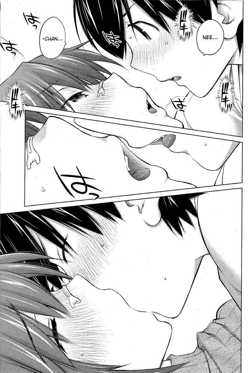 ookii onnanoko wa daisuki desu ka chapter 17 3