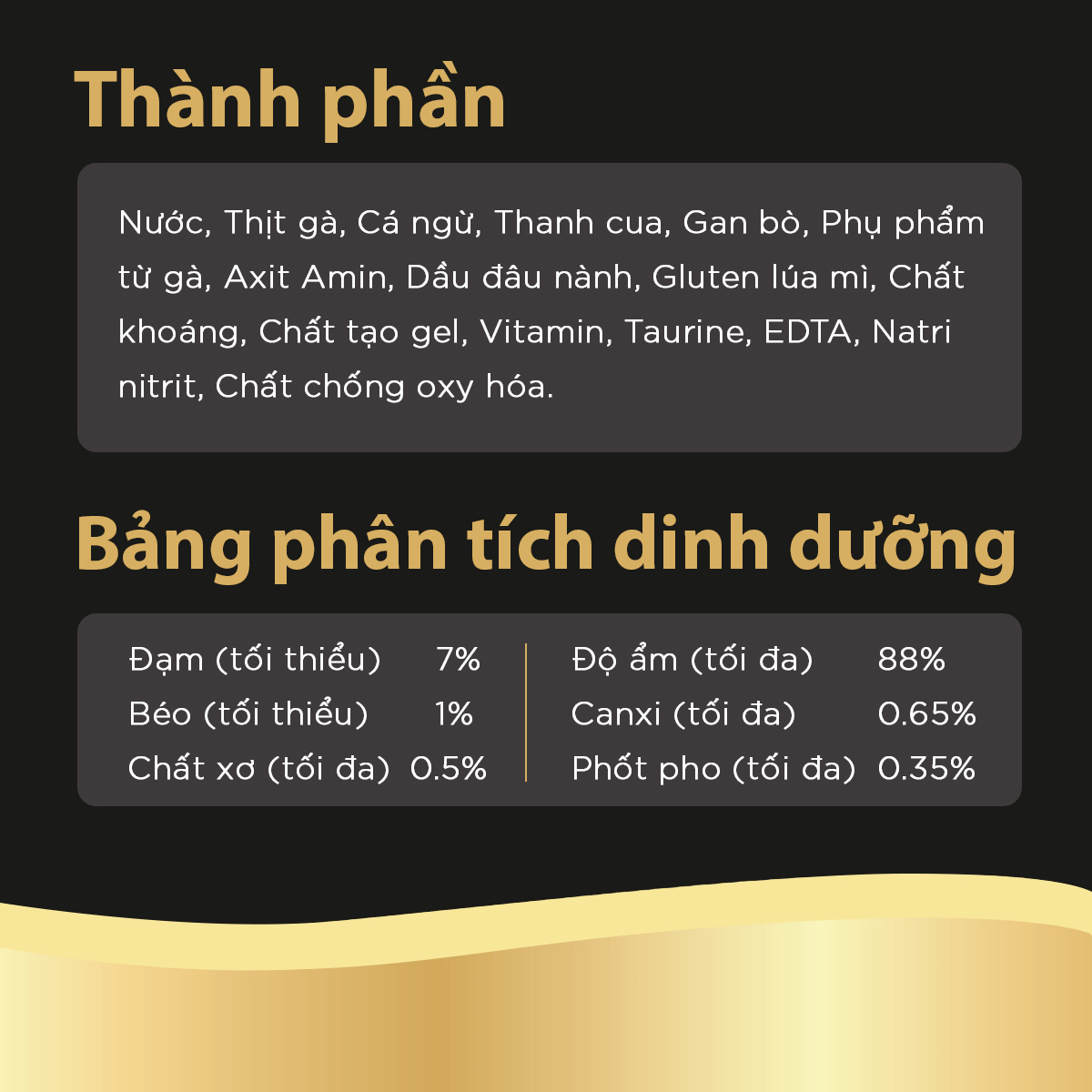 SHEBA Pate cho mèo sành ăn - Thức ăn cho mèo trưởng thành dạng sốt, 70g