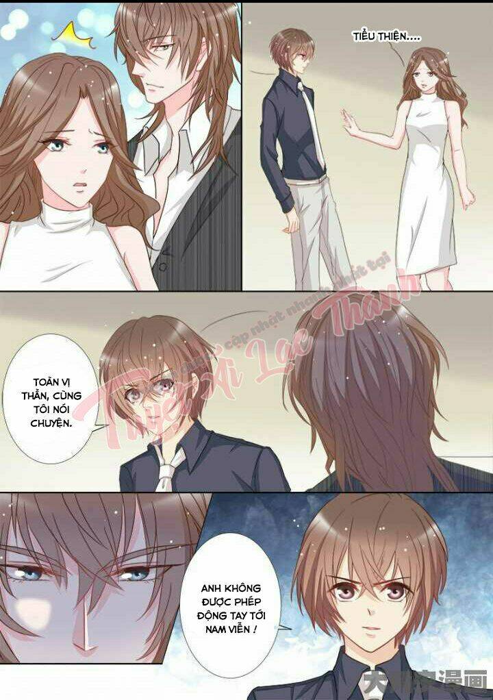 the stars are not luminous body chapter 105 2