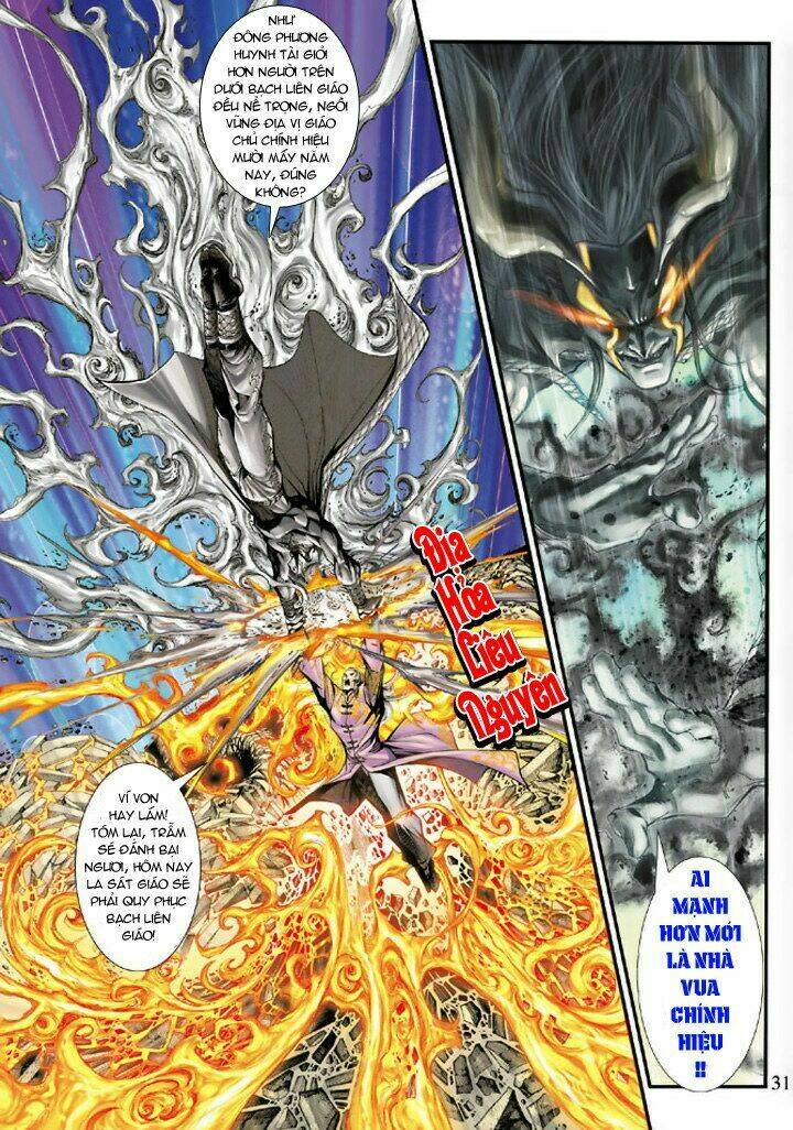 tân tác long hổ môn chapter 202 29