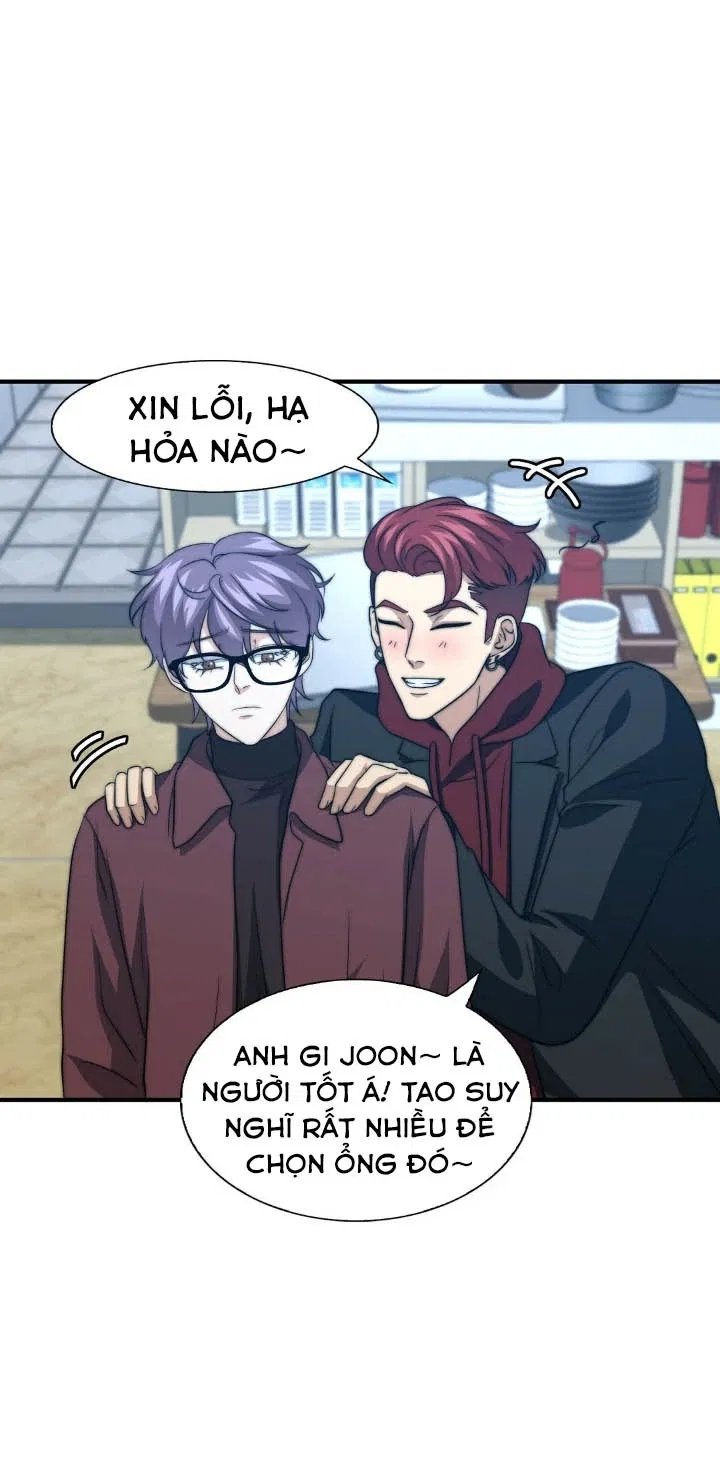 bí mật của omega k chapter 31 60