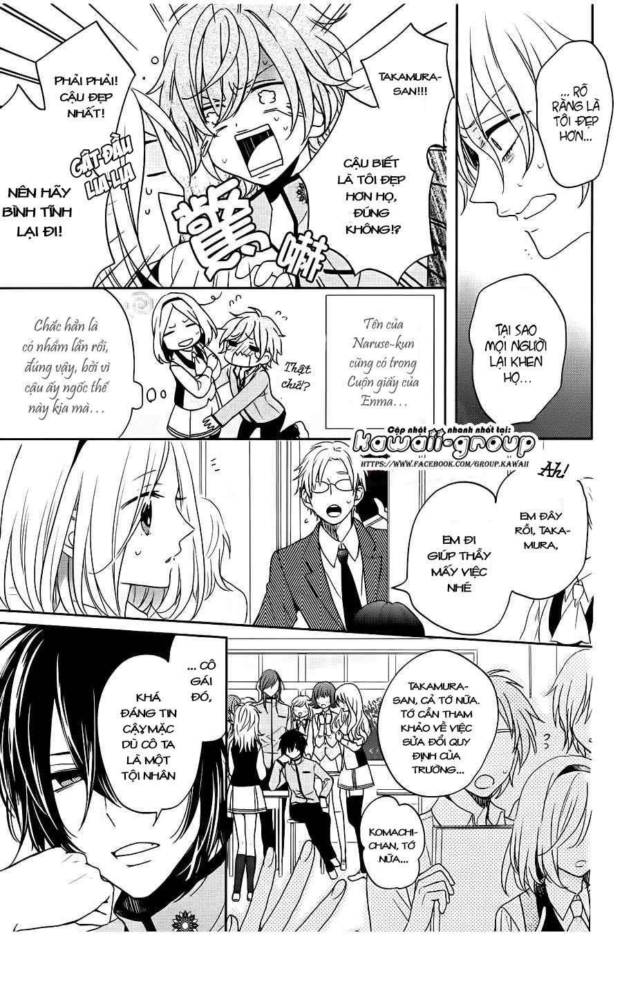 jigoku no enra chapter 2 21