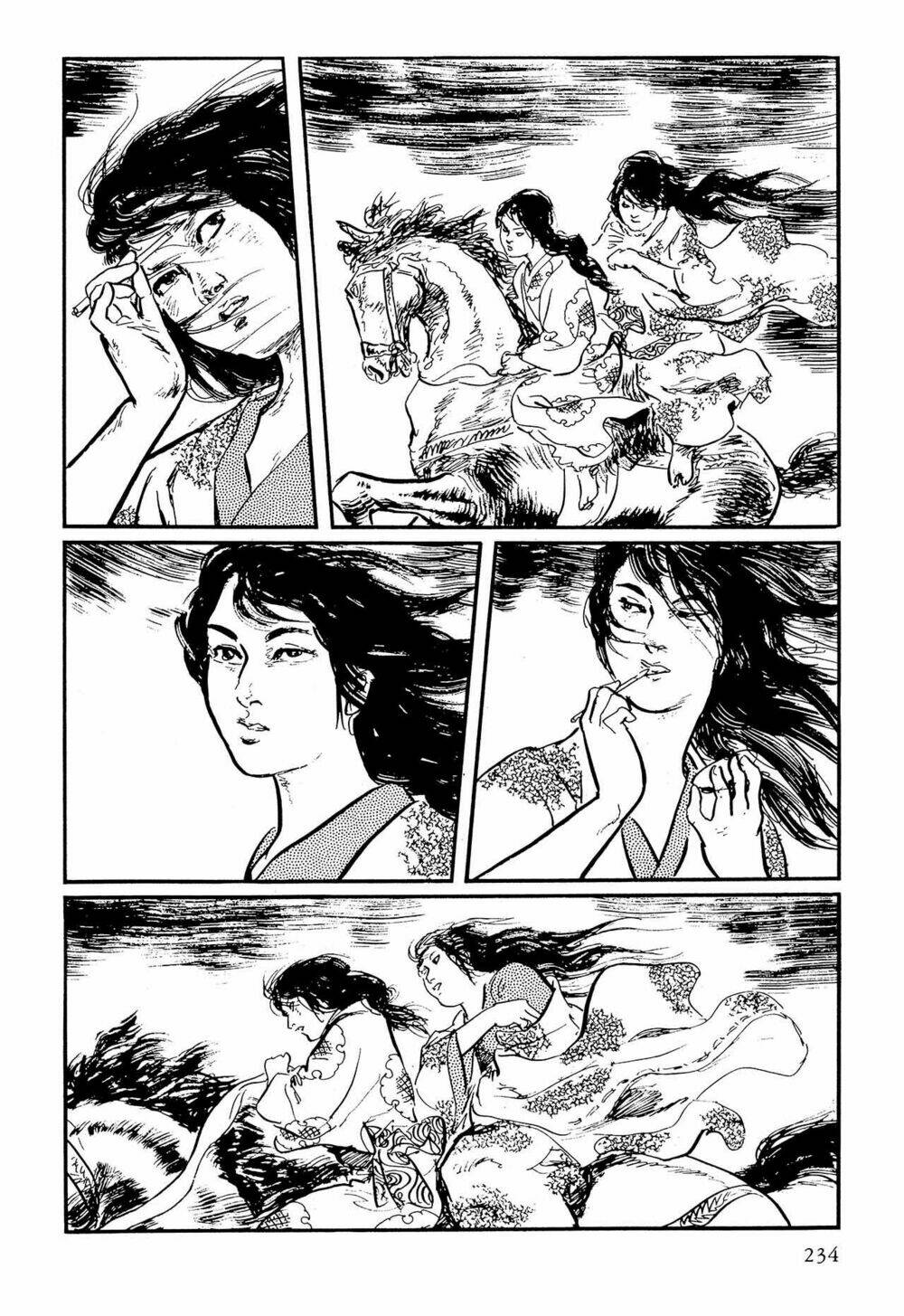 hanzou no mon chapter 62.3 45