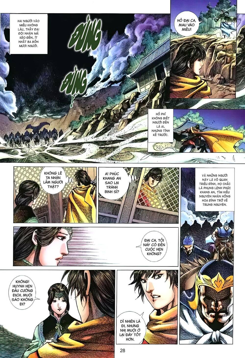 tuyết sơn phi hồ - mã vinh thành chapter 28 14