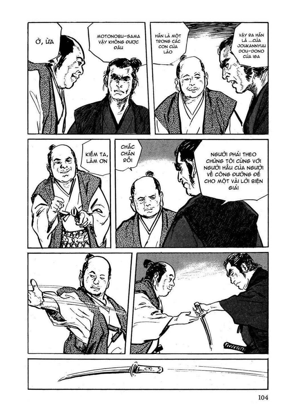 hanzou no mon chapter 3 63