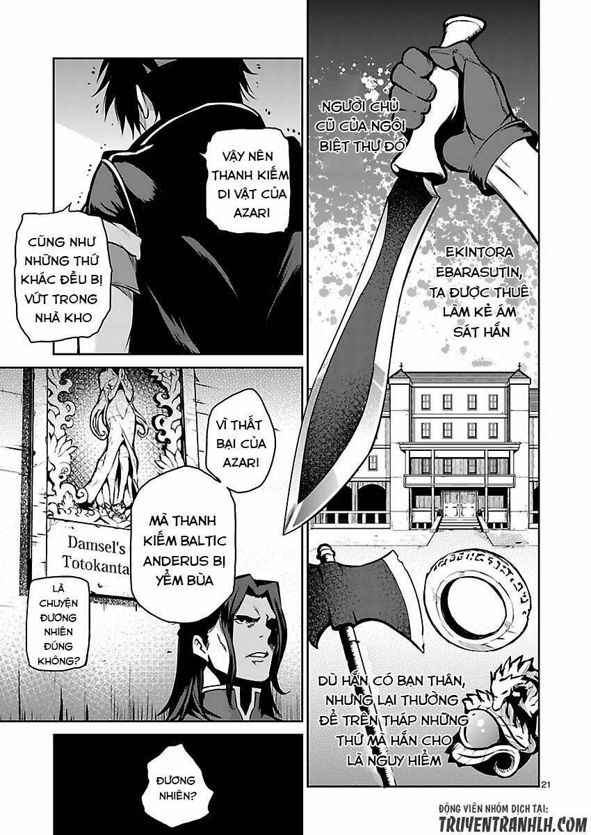 majutsushi orphen hagure tabi chapter 6 22