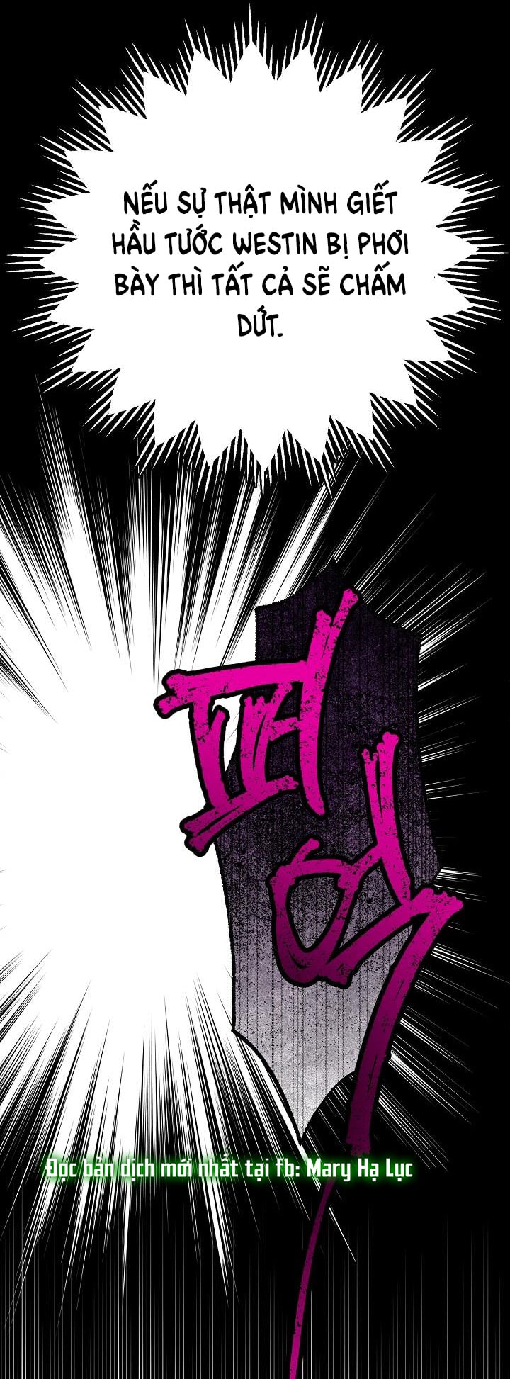 trở thành vợ thái tử quái vật chapter 104 16