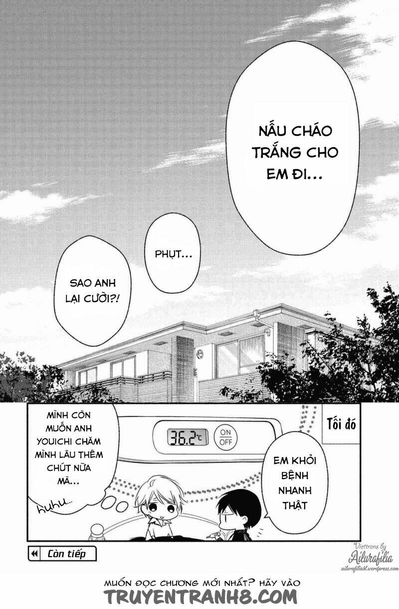 sakazuki-sanchi no gikyoudai chapter 18 13