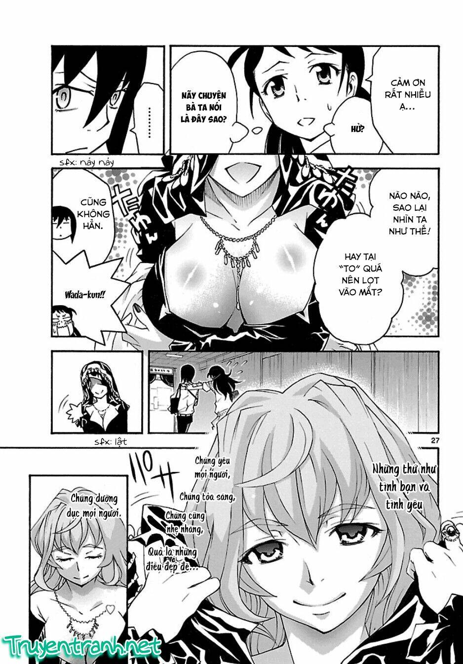 popcorn avatar chapter 20 29