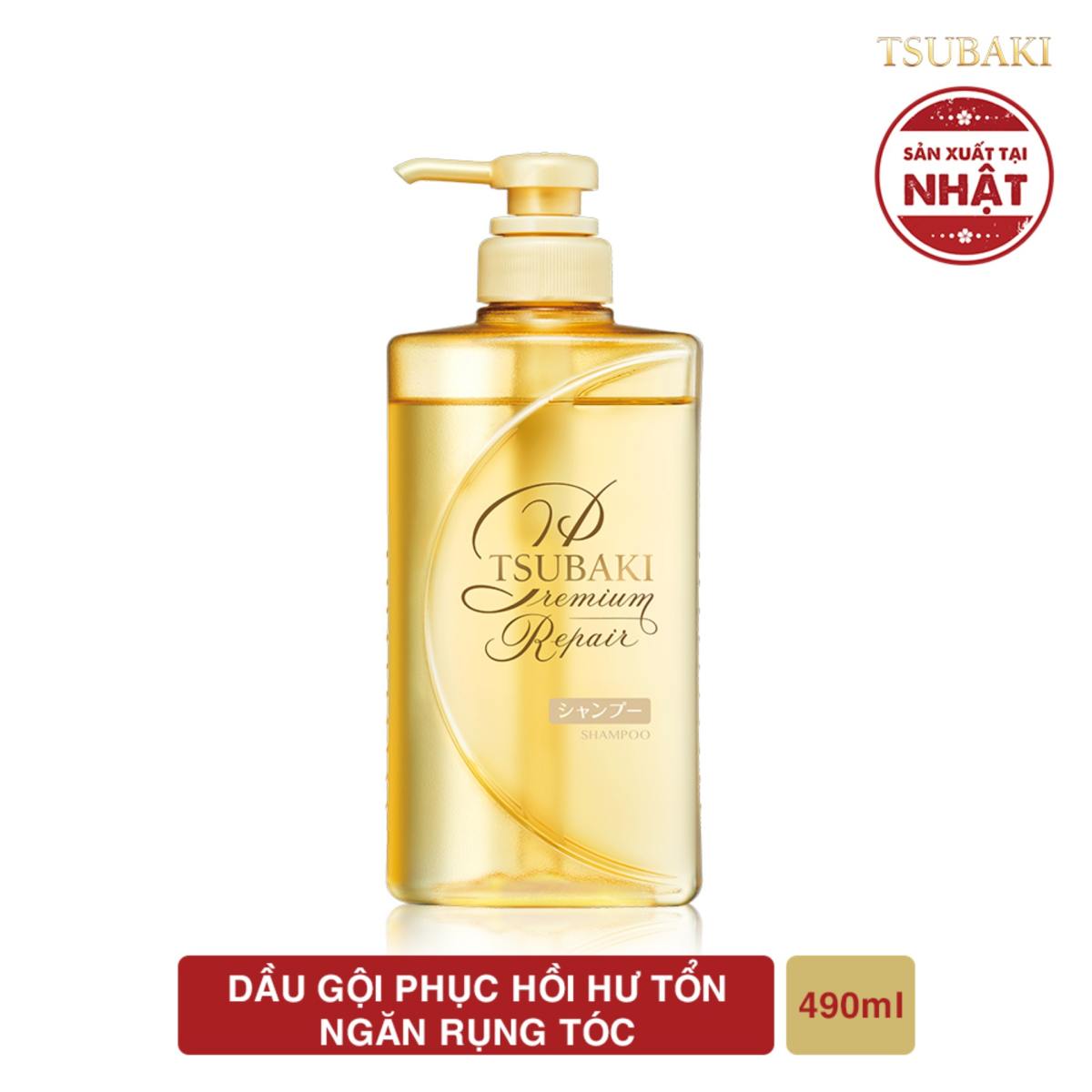 Bộ Đôi TSUBAKI Phục Hồi Ngăn Rụng Tóc 490ml