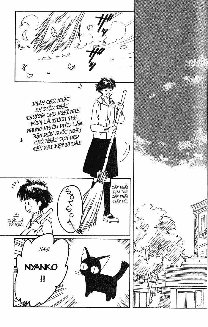 suki dakara suki chapter 3 3