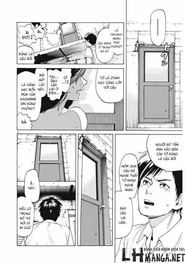 slow motion wo mou ichido chapter 1 26