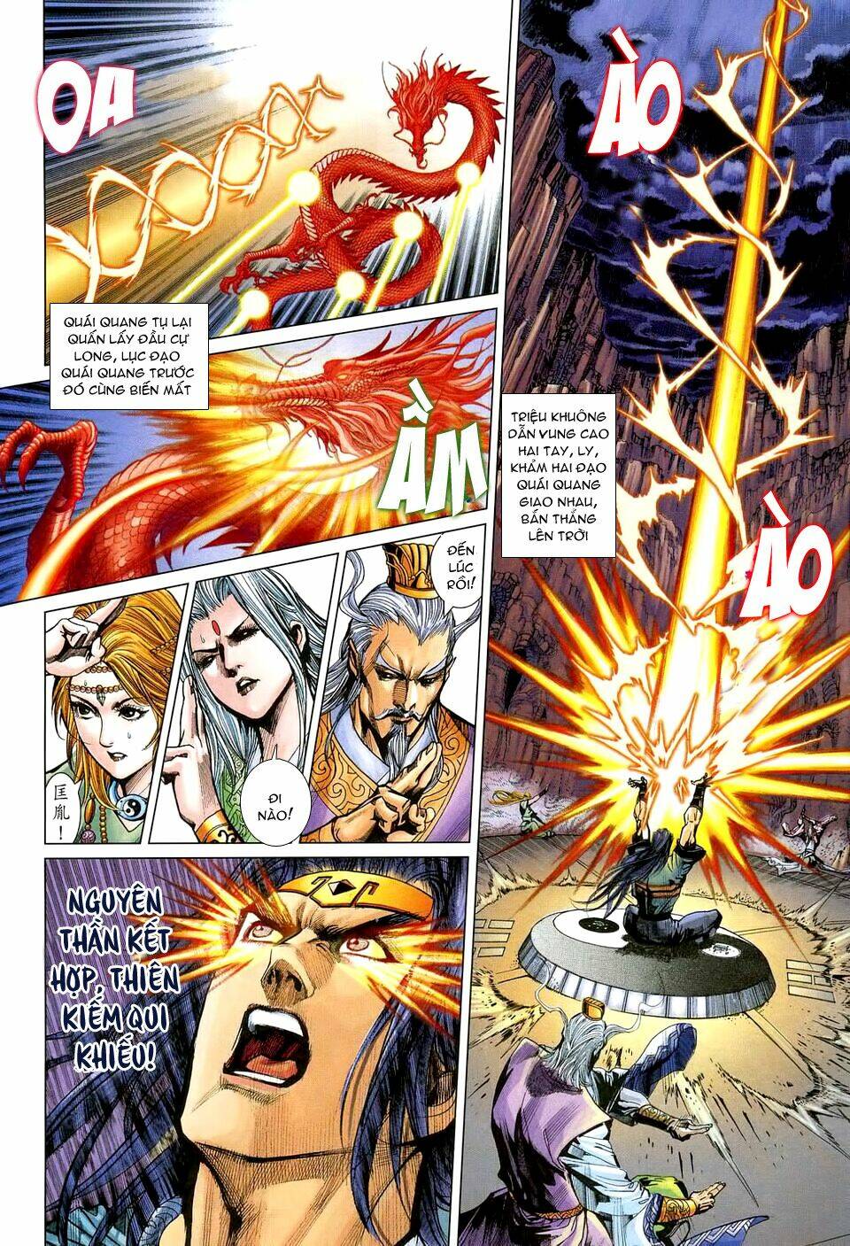thiên tử truyền kỳ 5 - như lai thần chưởng chapter 193 12