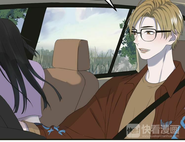 lượm được một tiểu hồ ly phần 2 chapter 89 11