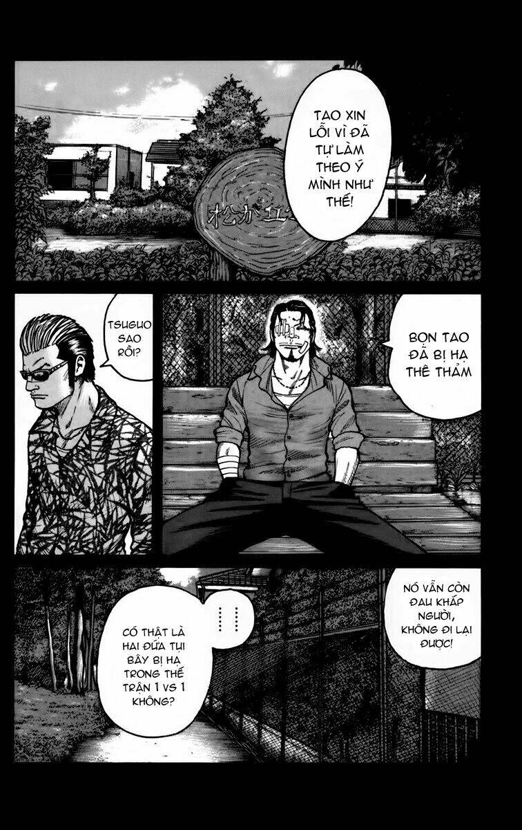 worst chapter 117 10