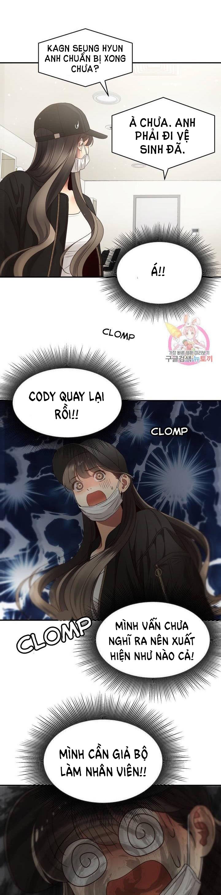 [16+] ánh sao ban mai chapter 38 16